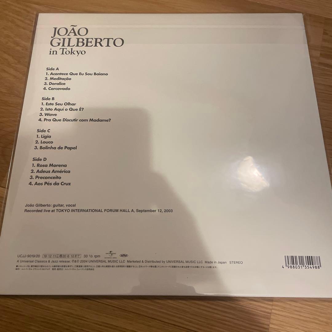 ジョアンジルベルト イン トーキョーJoao Gilberto In Tokyo