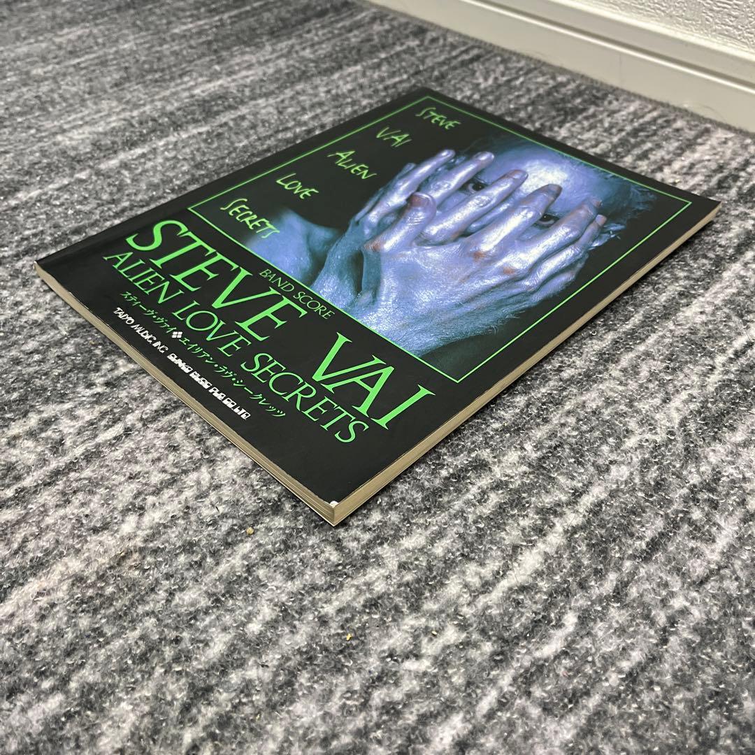 STEVE VAI スティーヴ・ヴァイ バンドスコア まとめ売り