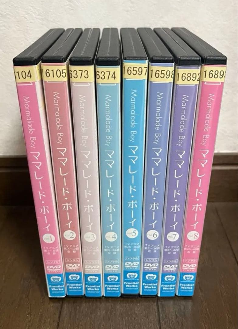 ママレード・ボーイ DVD 1〜8巻セット(1〜48話)アニメ レンタル版DVD