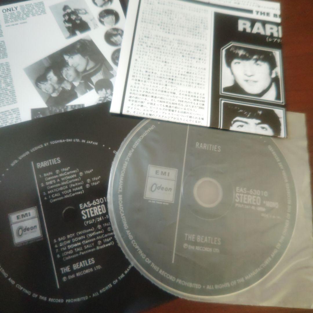 ビートルズ/国旗帯 4タイトル 紙ジャケットCD