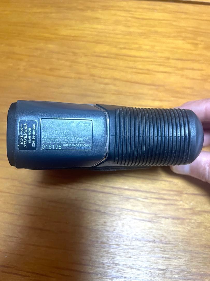 Bushnell ピンシーカープロEX ジョルトゴルフ距離測定器