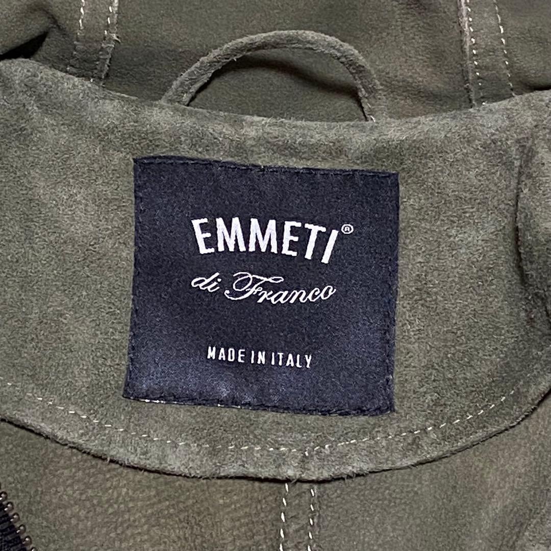 EMMETI エンメティ AMBROSE スウェードモッズパーカー　46