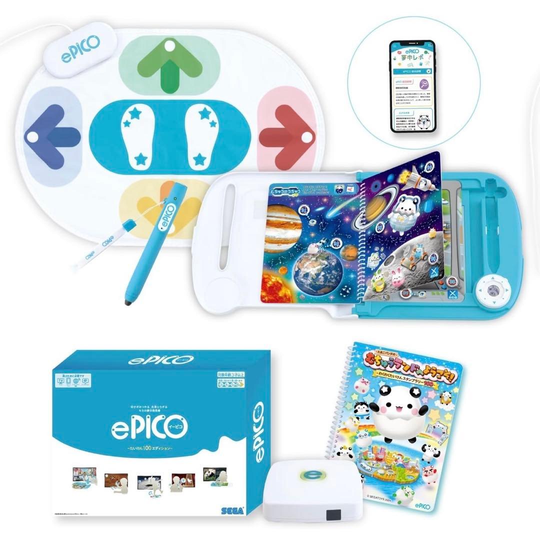 ePICO(イーピコ) たいけん100エディション