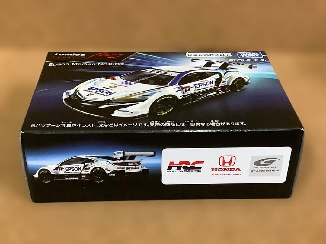 トミカ プレミアムレーシングNSX-GT マツダファミリア　リボーン　未開封