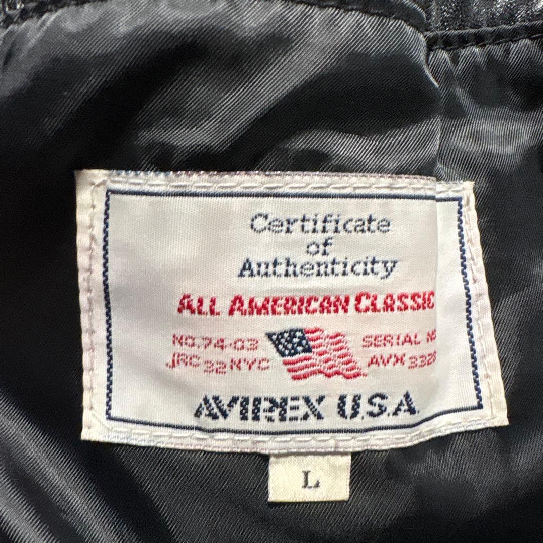 90s〜00s avirex real leather car coat L