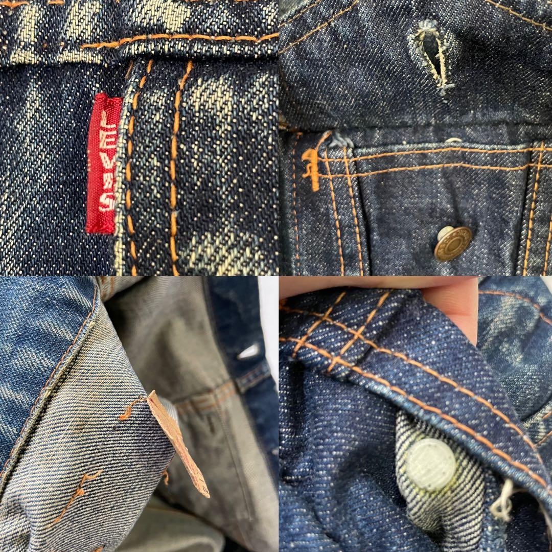 リーバイス 70505-0217 BIG E 70s デニムジャケット 524