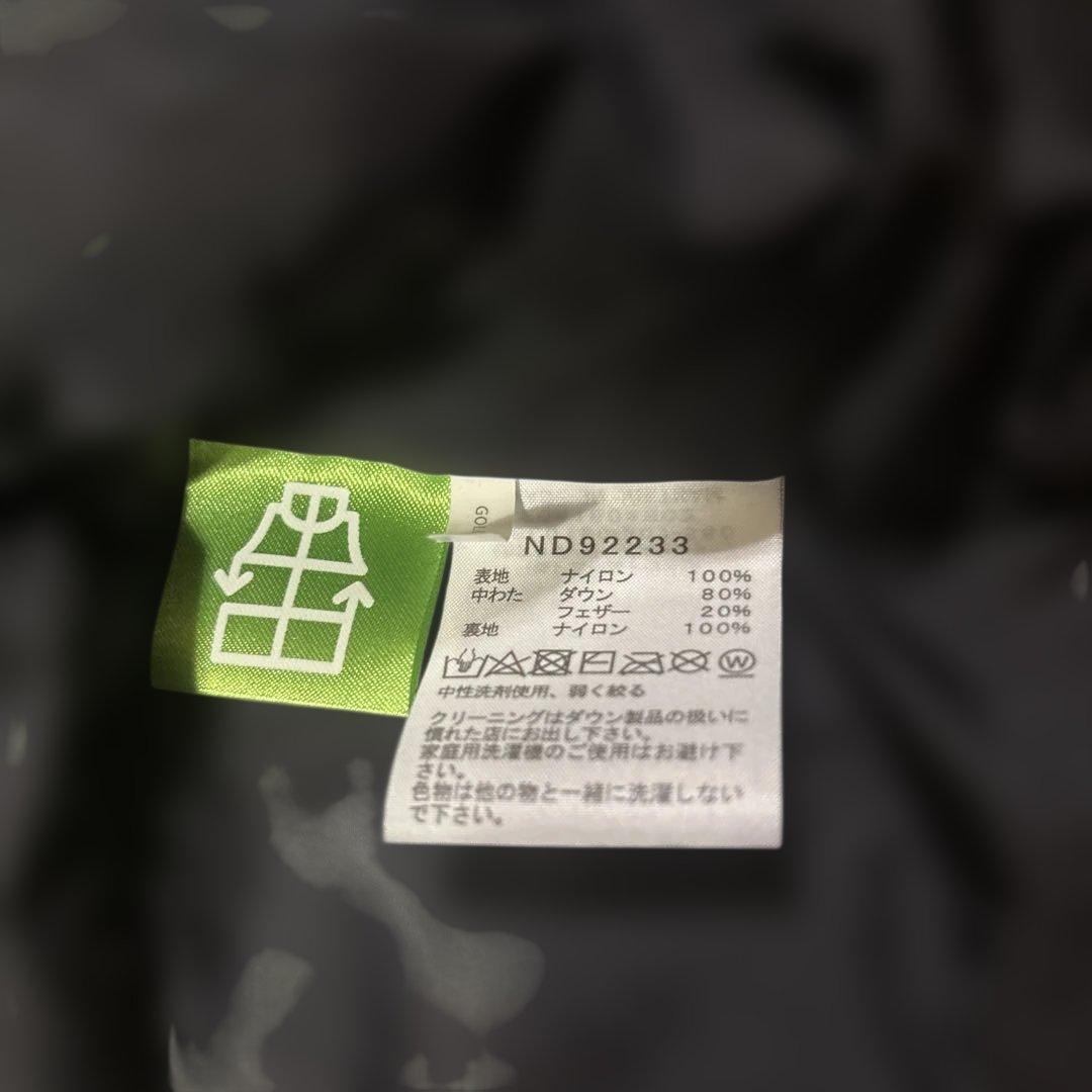 篤ページです！