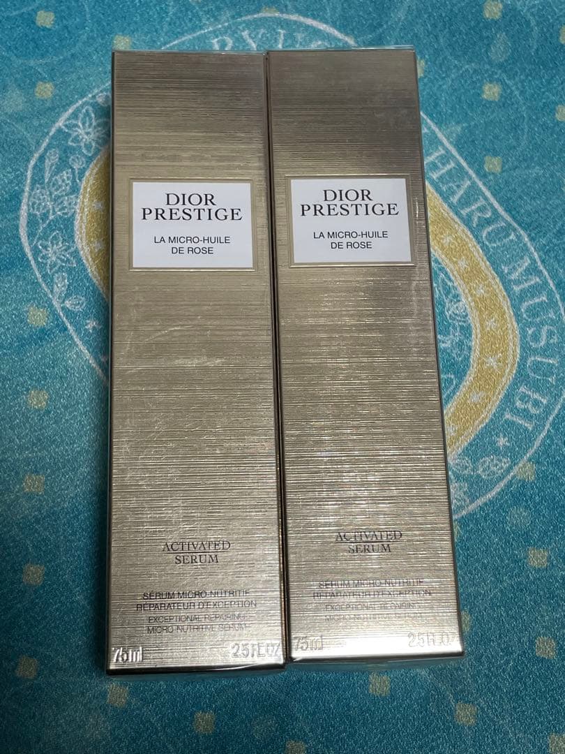 ディオールプレステージマイクロユイルRセラム75ml 2本セット