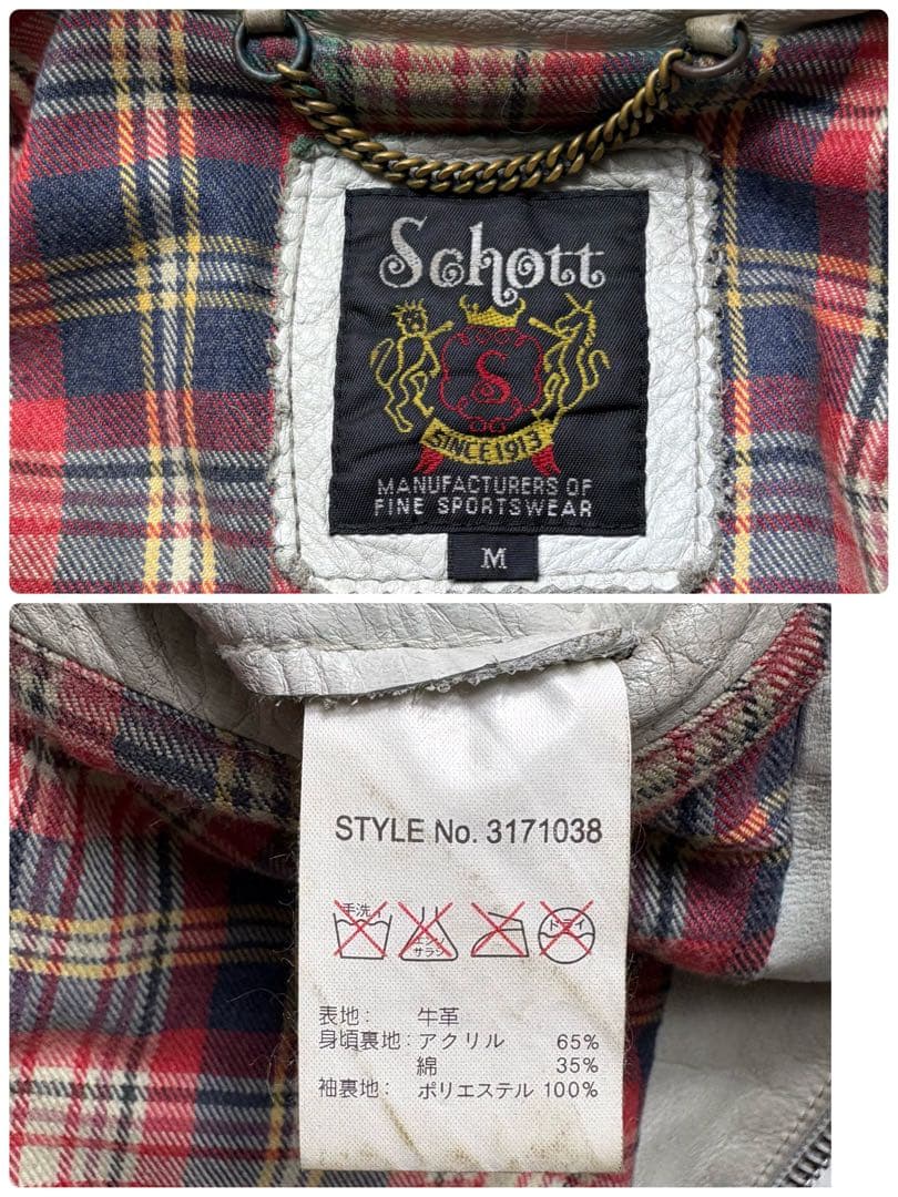Schottショット クラッシックレーサー レザーライダース エイジング加工 M