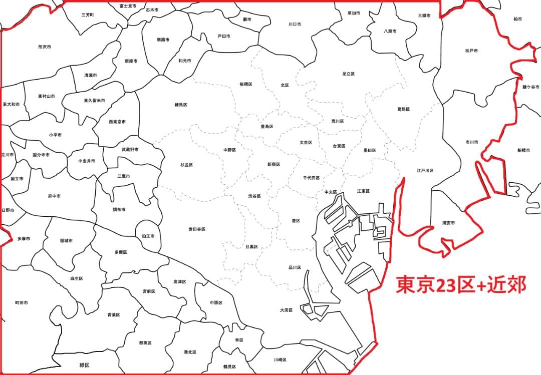 新品未使用ロードバイク！東京23区+近郊は送料無料！お値引き可！