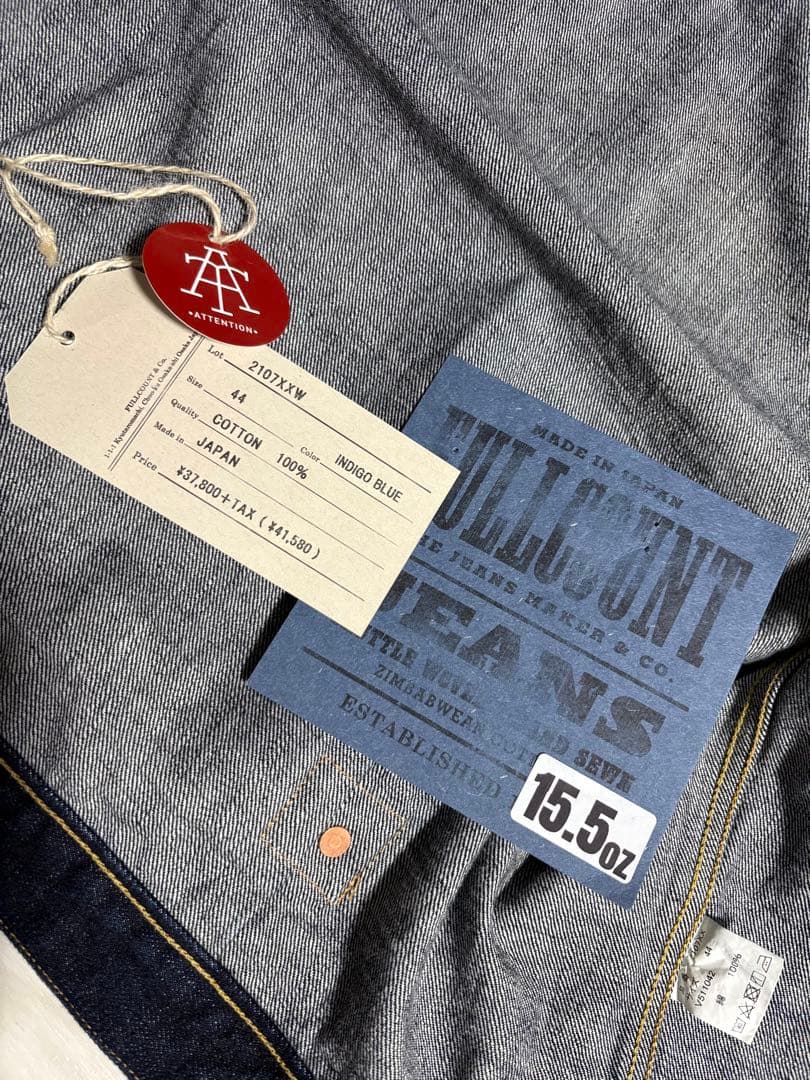 フルカウント デニムジャケット 2107XXW (15.5oz)
