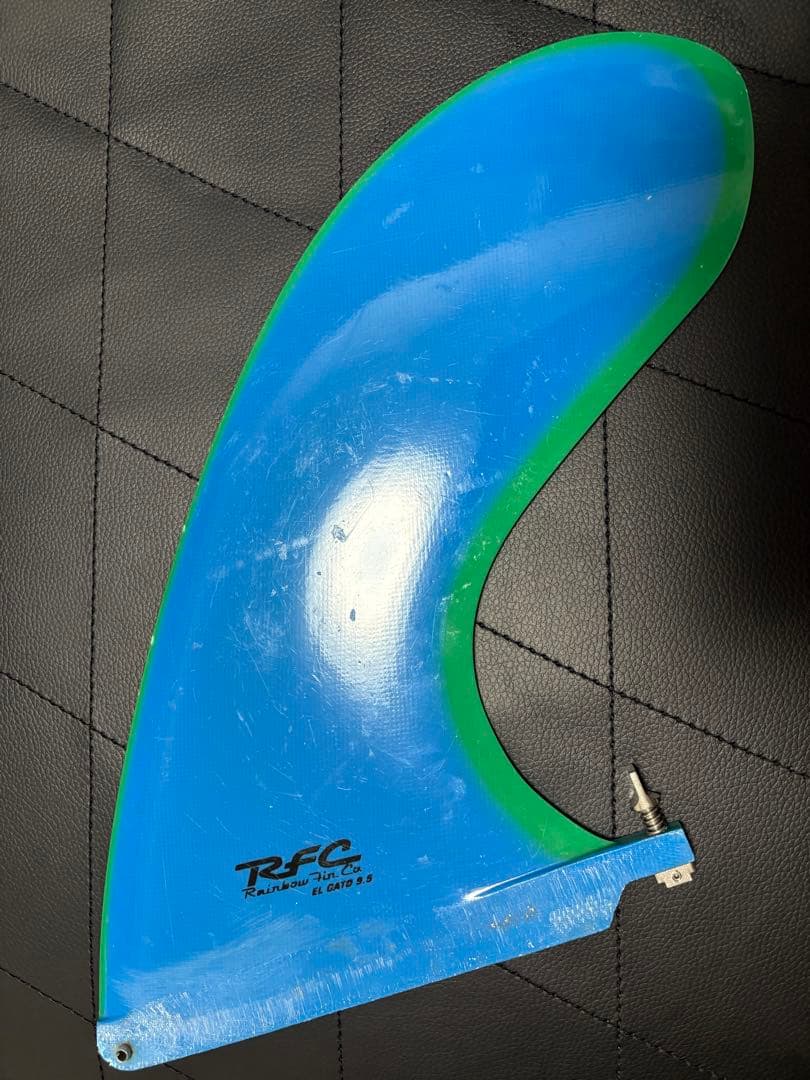 RFC FIN CA EL Gato ロングボードシングフィン　9.5インチ