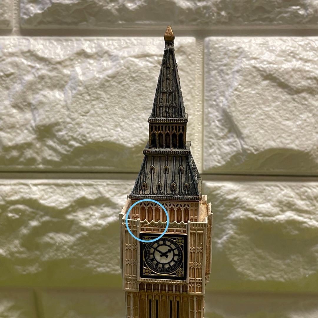 Sale❗️リリパットレーン300☆BIG BEN