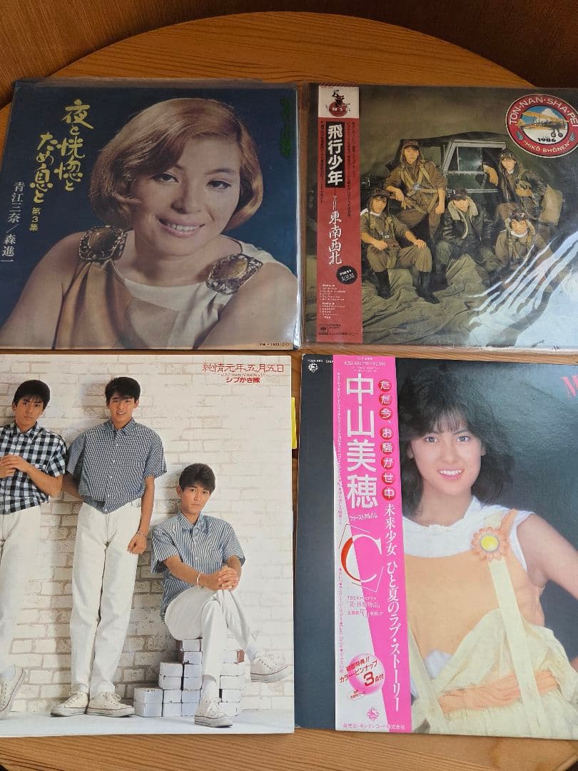 レコード30枚まとめ売り