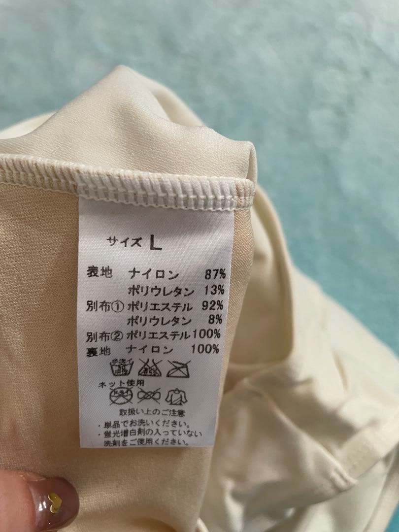 MARTY バレエ用レオタード