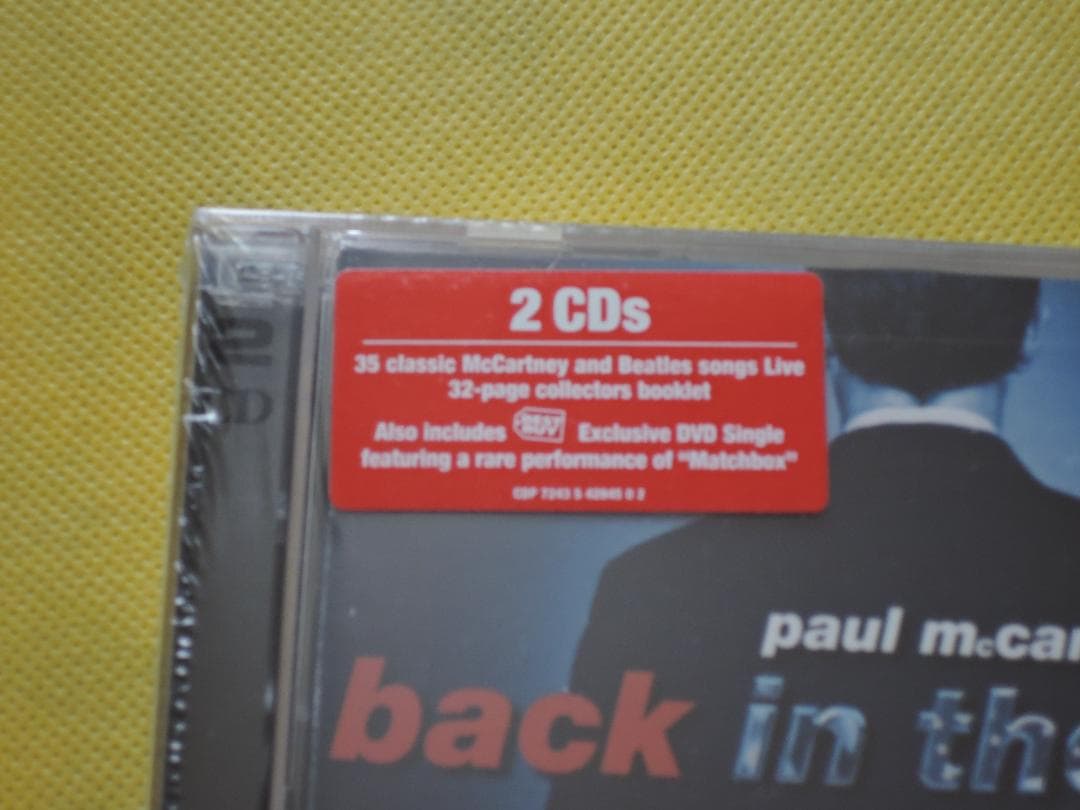 ポール・マッカートニー　Back in US ベストバイ特別仕様DVD付　未開封