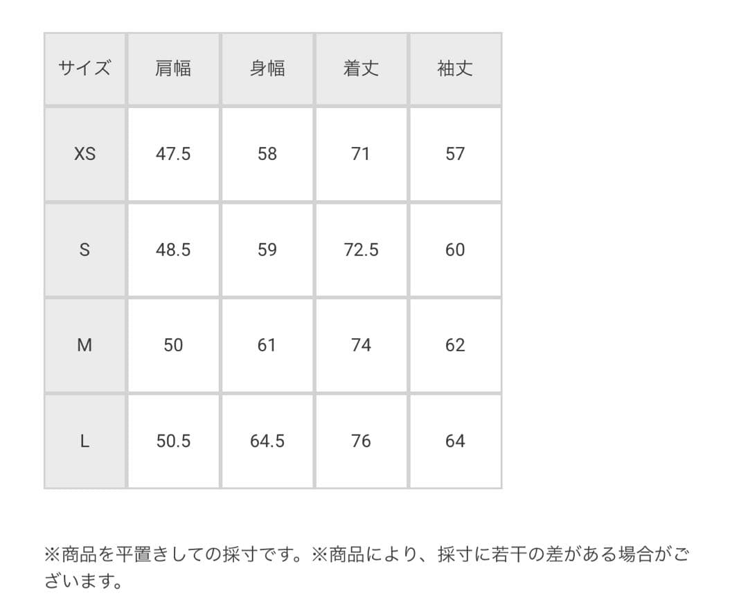 ★最終値下げ★Engineered Garments ジャケット M USA製