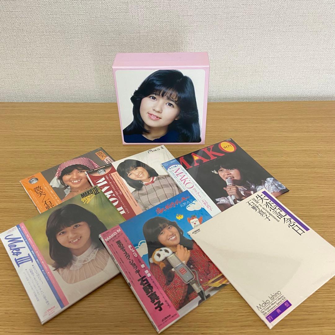 石野真子 30th Anniversary Special BOX + CD3枚