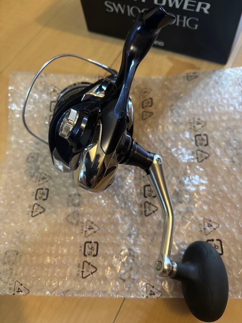 ツインパワーSW 10000HG