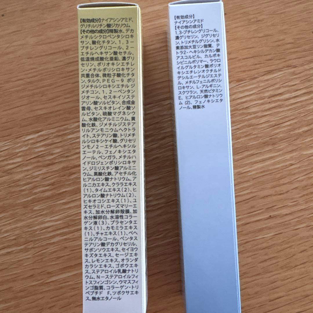 BeDoor ファンデーション・セレスティルStellify cream