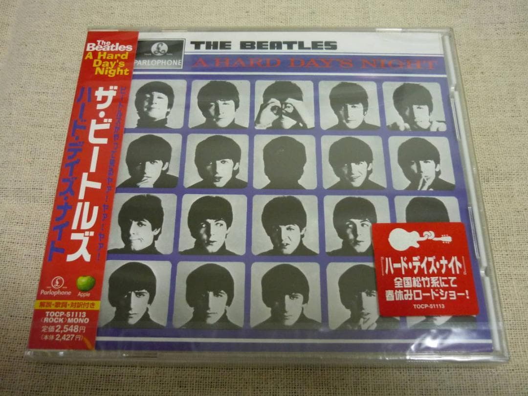 ★ザ・ビートルズ / ハード・デイズ・ナイト★エラー帯◇THE BEATLES