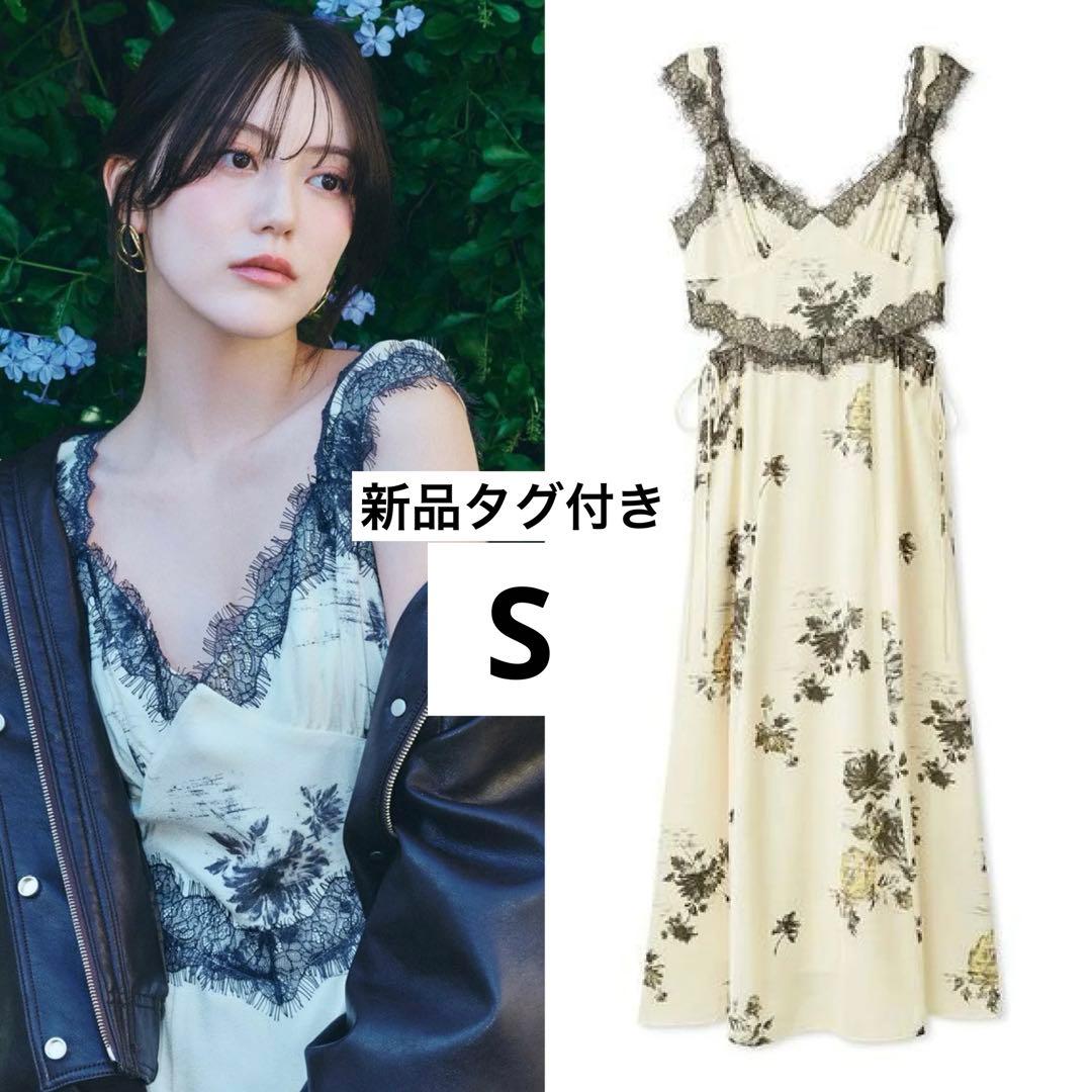 本日限定　SNIDEL レーストリムプリントキャミワンピース　YEL Sサイズ