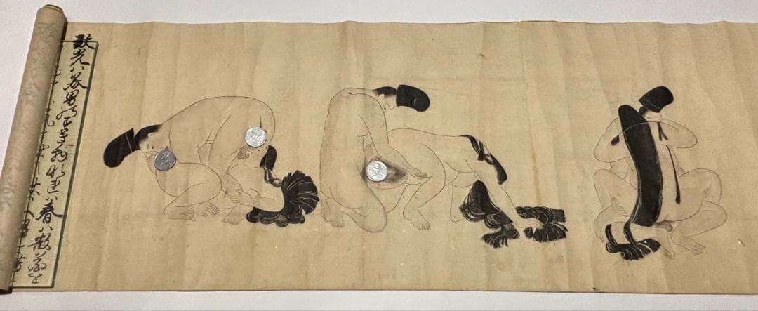 「源氏灌頂巻」江戸時代後期頃写 1巻|春画 艶本 浮世絵 源氏物語 和本