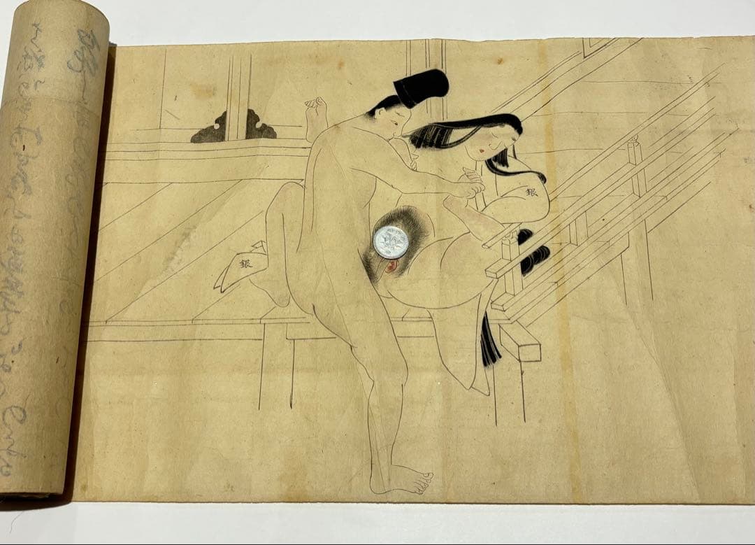 「源氏灌頂巻」江戸時代後期頃写 1巻|春画 艶本 浮世絵 源氏物語 和本