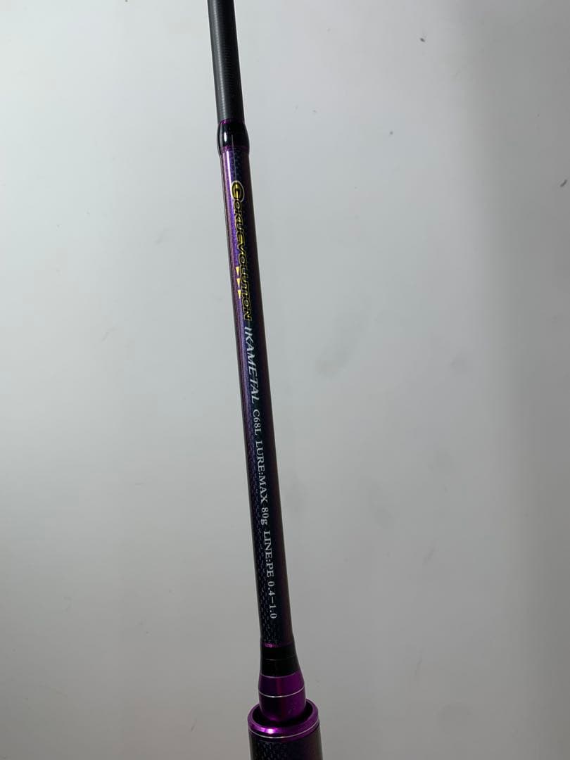 ゴクエボ　イカメタル　C68LルアーMax 80g 中古