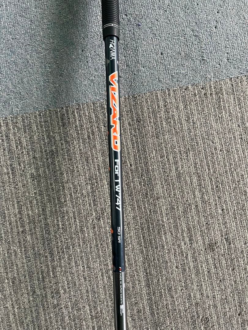 ホンマ ツアーワールド TW747 3HL フェアウェイウッド カーボン SR
