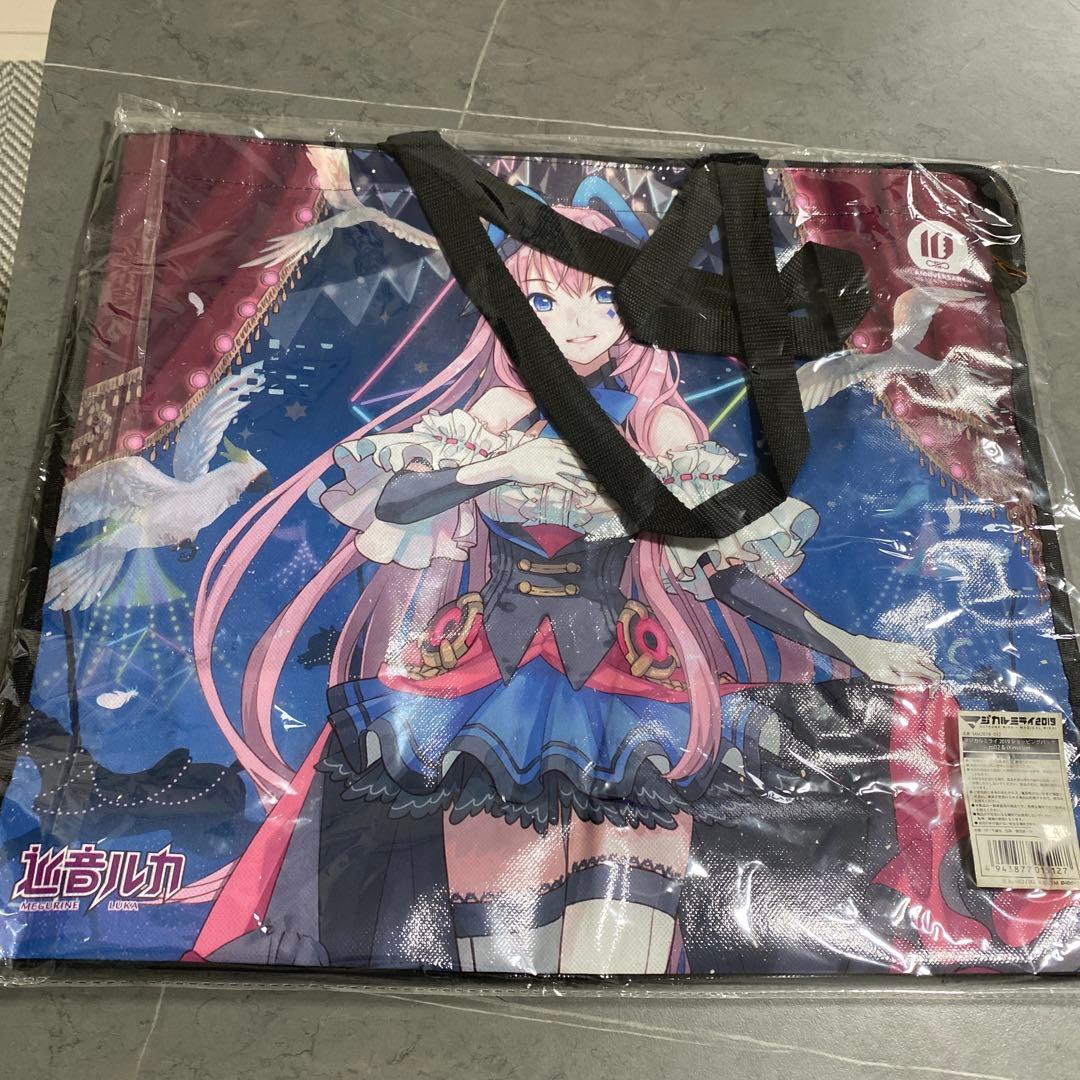 「マジカルミライ2019」初音ミク、グッヅまとめ売り