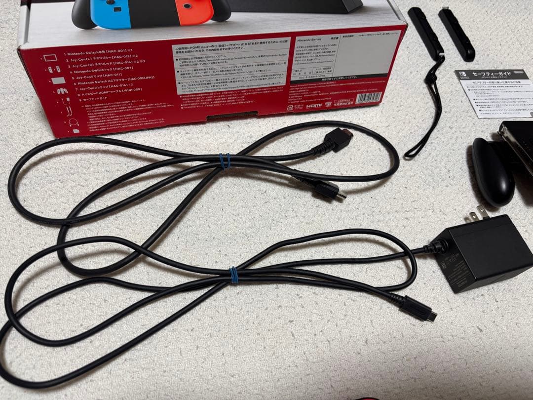 NintendoSwitch 本体 付属品付
