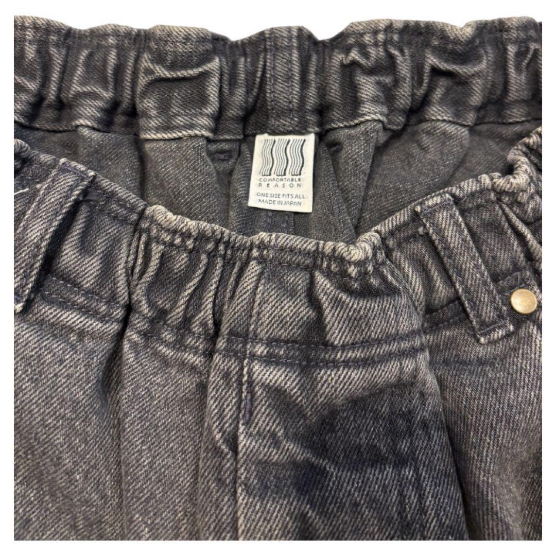 美品 comfortable reason denim rodeo slacks