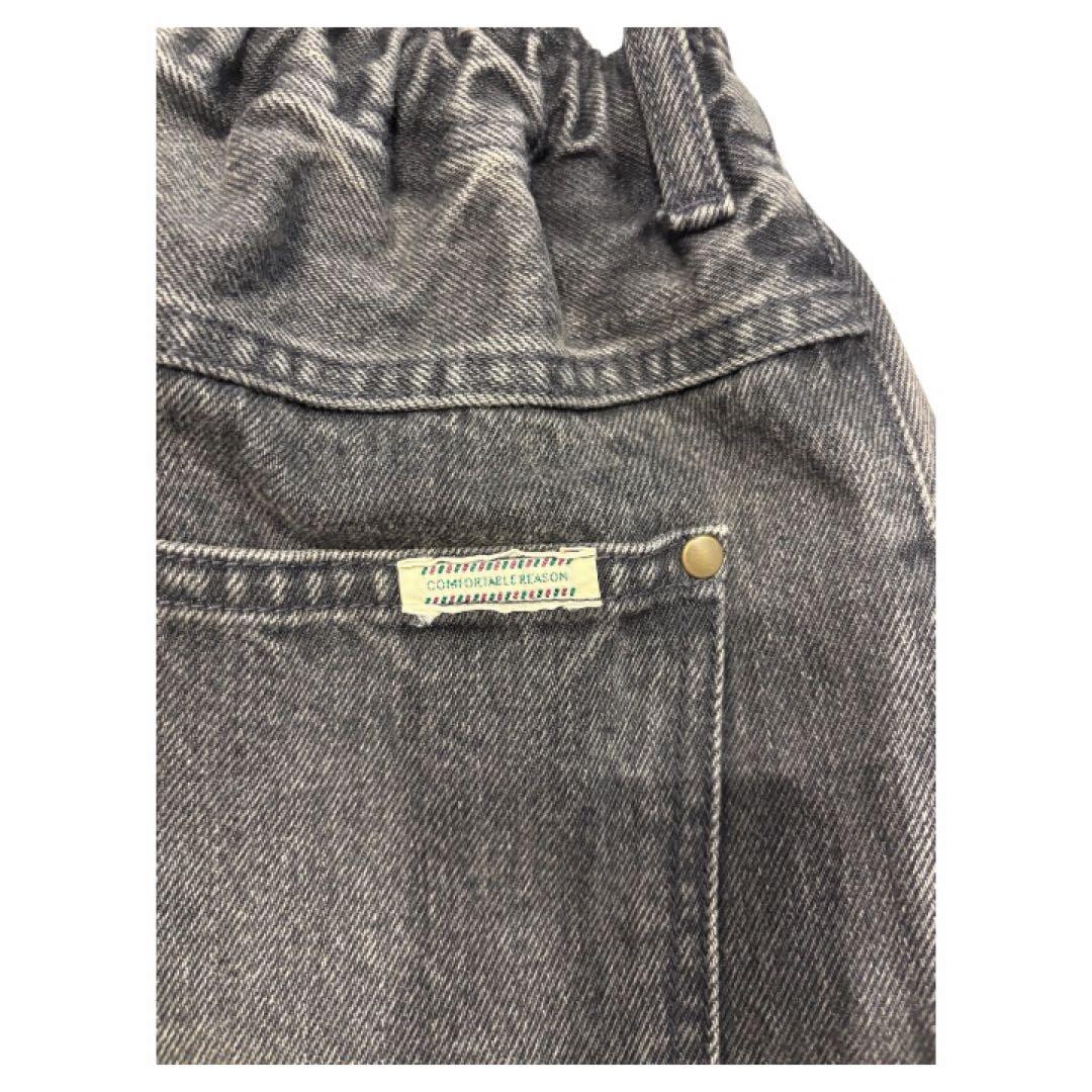 美品 comfortable reason denim rodeo slacks