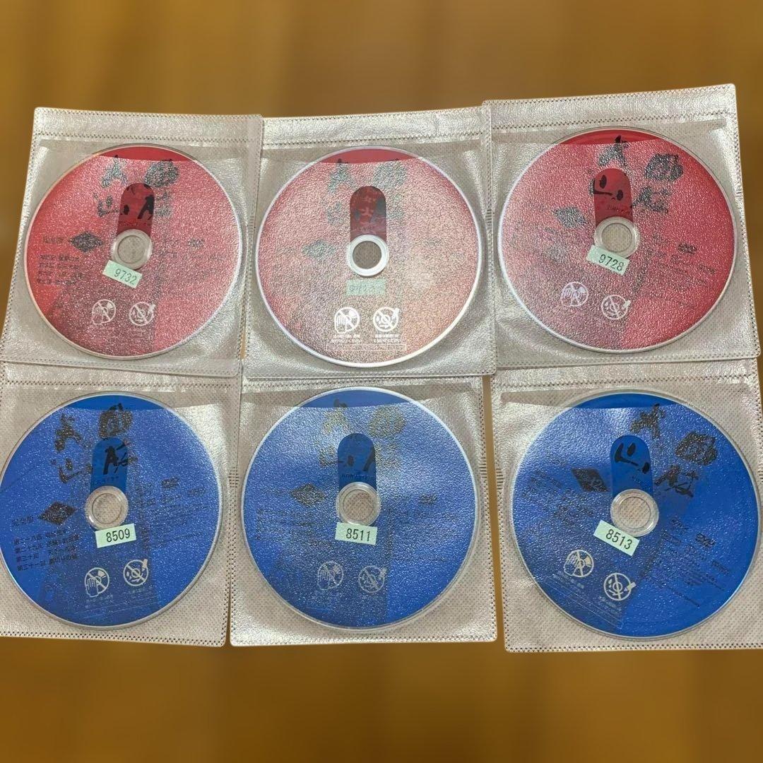 【全巻セット】NHK大河ドラマ 風林火山 全巻 DVD