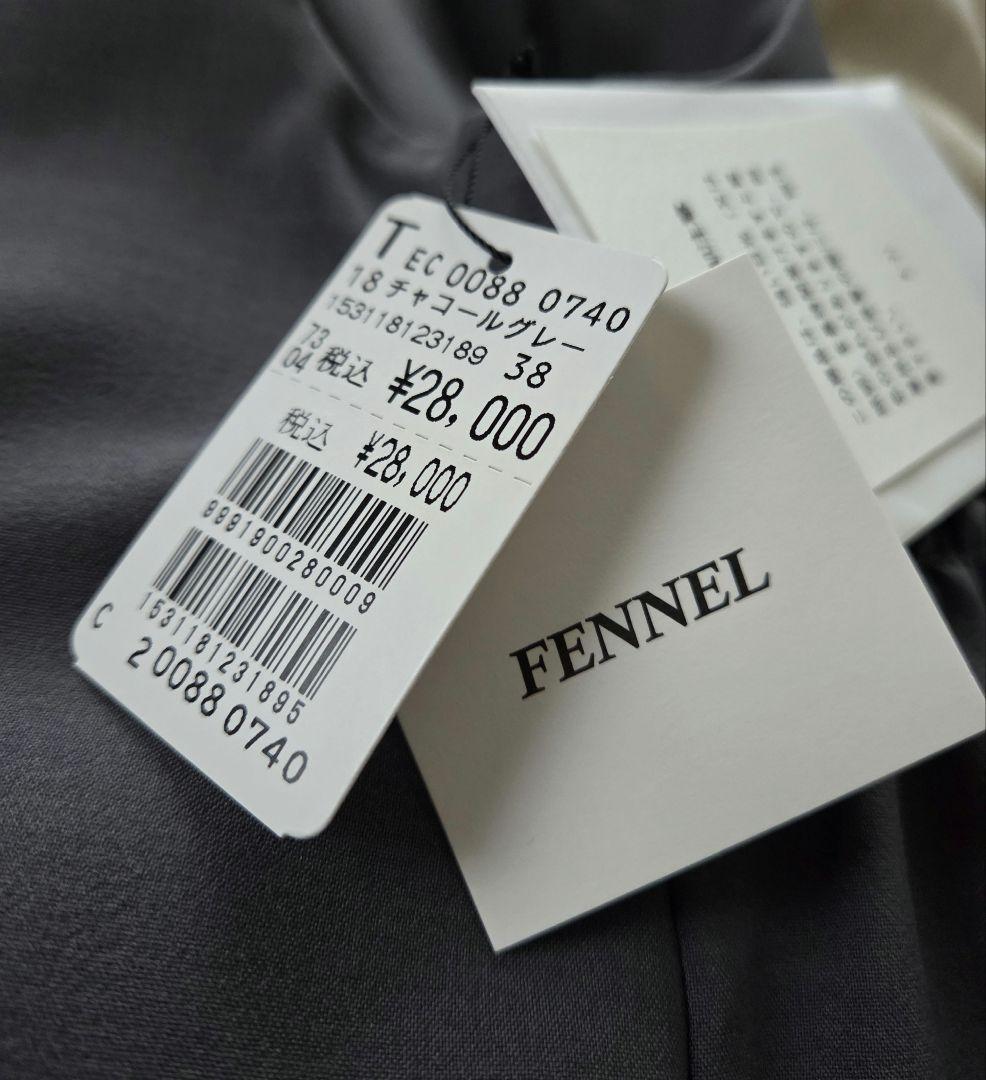 FENNEL グレー ダブルボタン ベスト