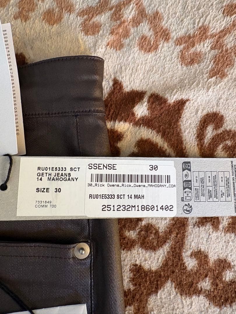 rick owens geth jeans コーティング加工　ブラウン　30