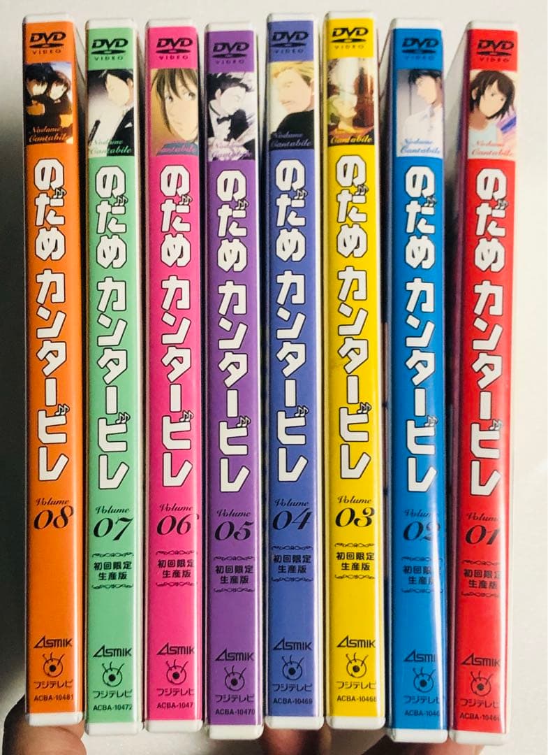 のだめカンタービレ VOL.1〜8 巴里編VOL.1〜4〈初回限定生産〉