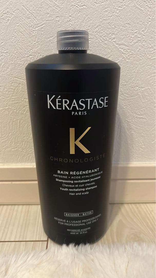 KERASTASクロノロジスト シャンプー 1L