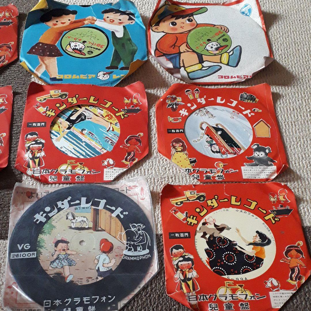 レコード　キンダーレコード　童謡レコード