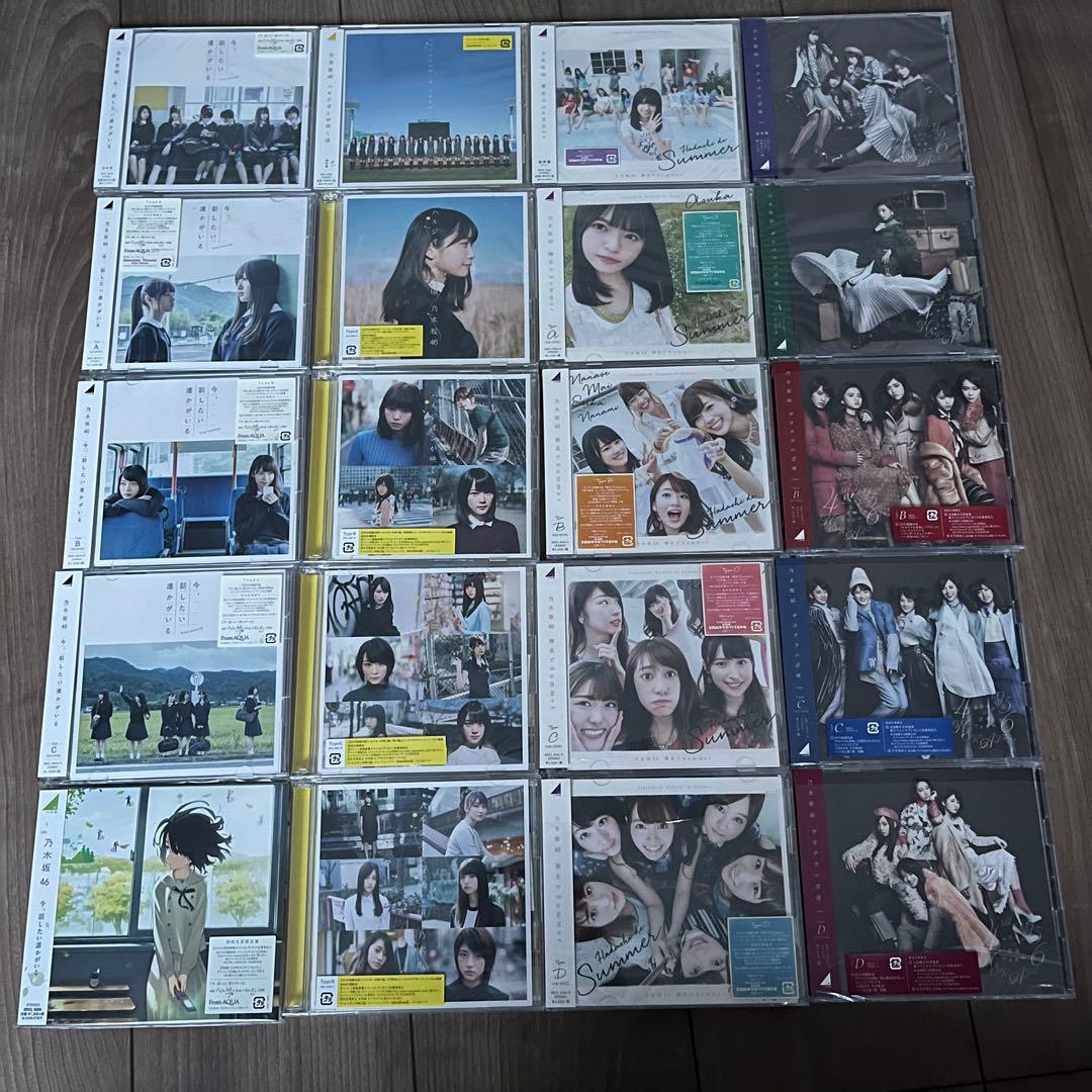 乃木坂46 CD Blu-ray まとめ売り