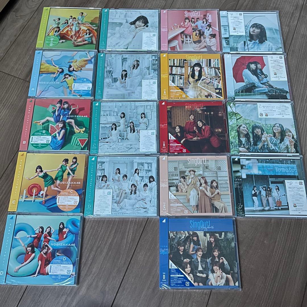 乃木坂46 CD Blu-ray まとめ売り