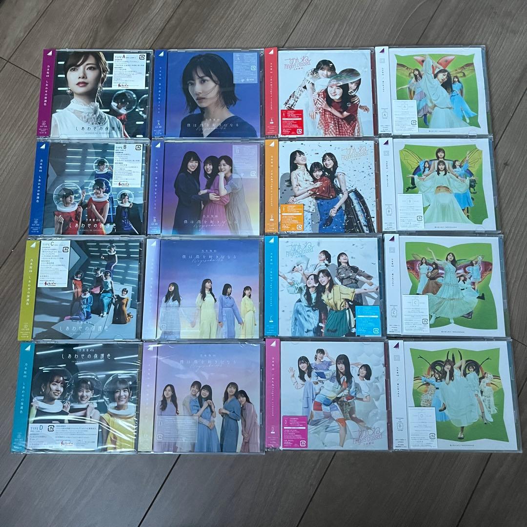 乃木坂46 CD Blu-ray まとめ売り