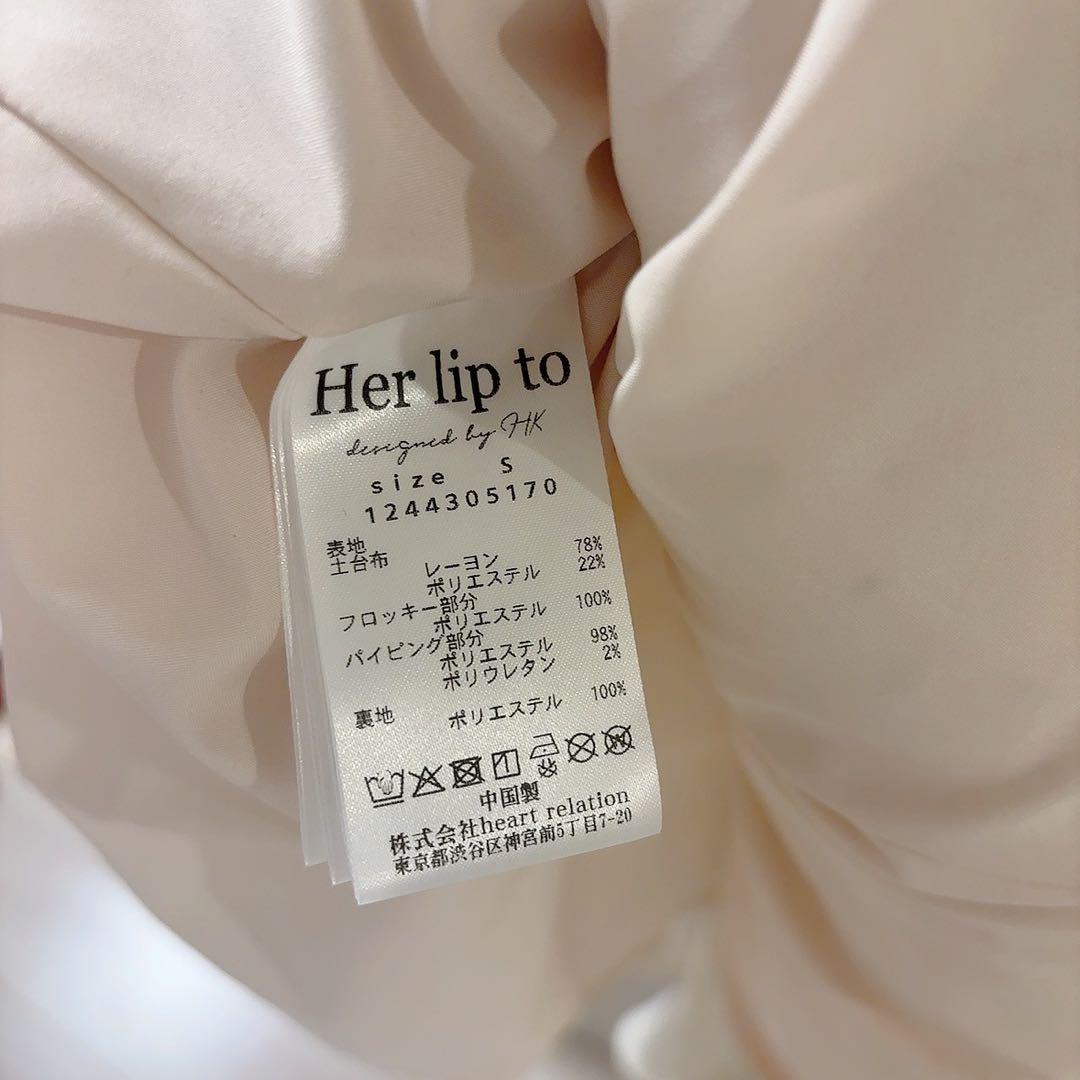 ワンピース Moon Glow Dot Pleated Dress herlipto