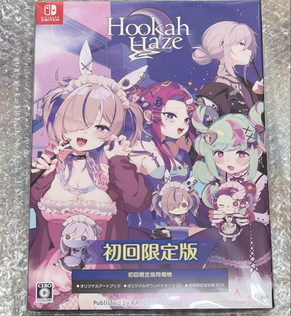 Hookah Haze 初回限定版 未開封 Nintendo Switch