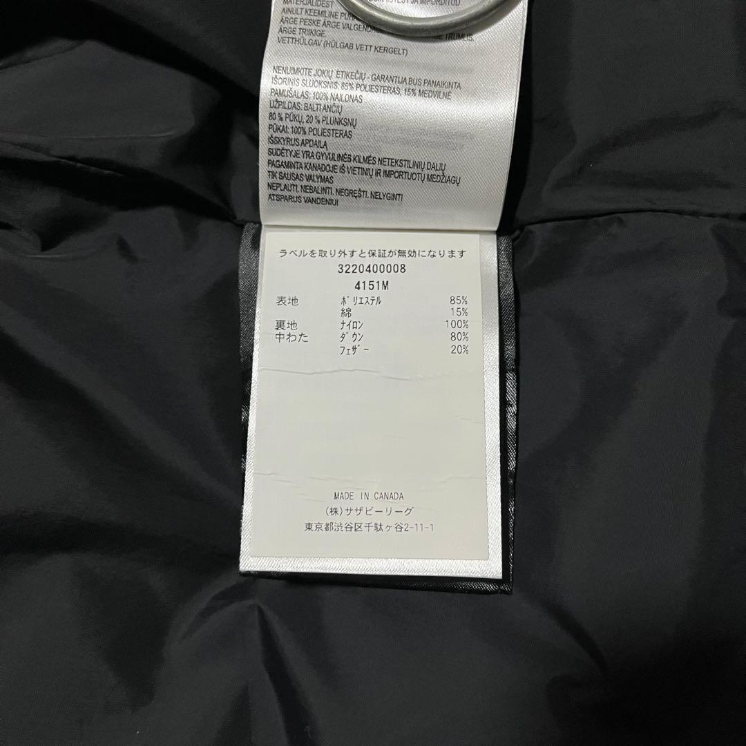 極美品　  ダウンベスト 4151M 黒　S