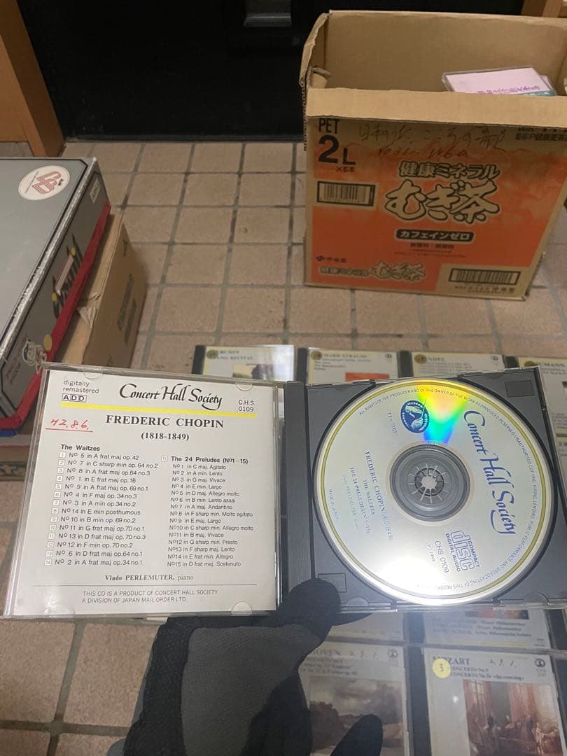 コンサートホール・ソサエティ　CD 16枚　日本メールオーダー　90年代