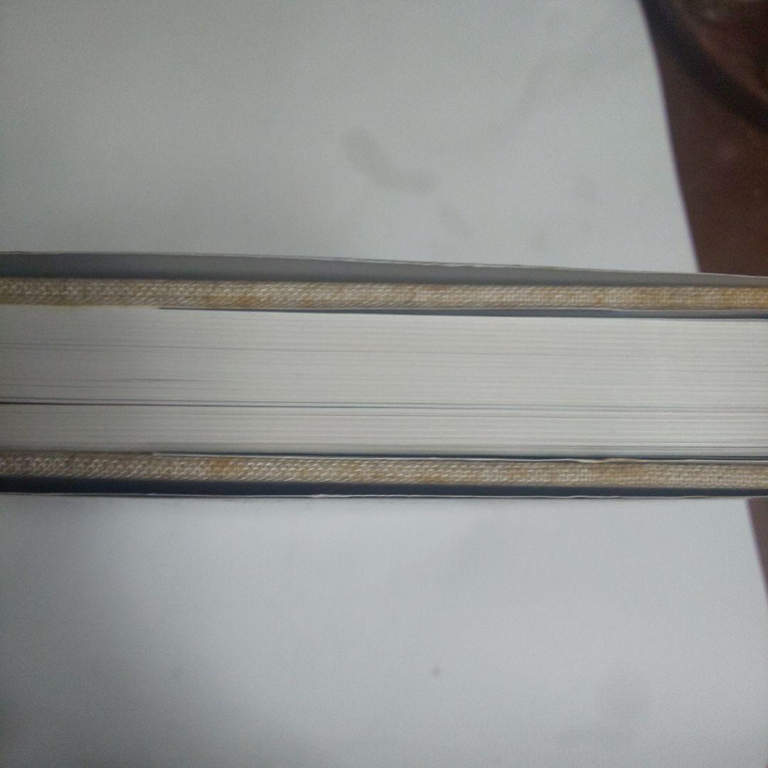 七宝事典 制作と鑑賞 1118