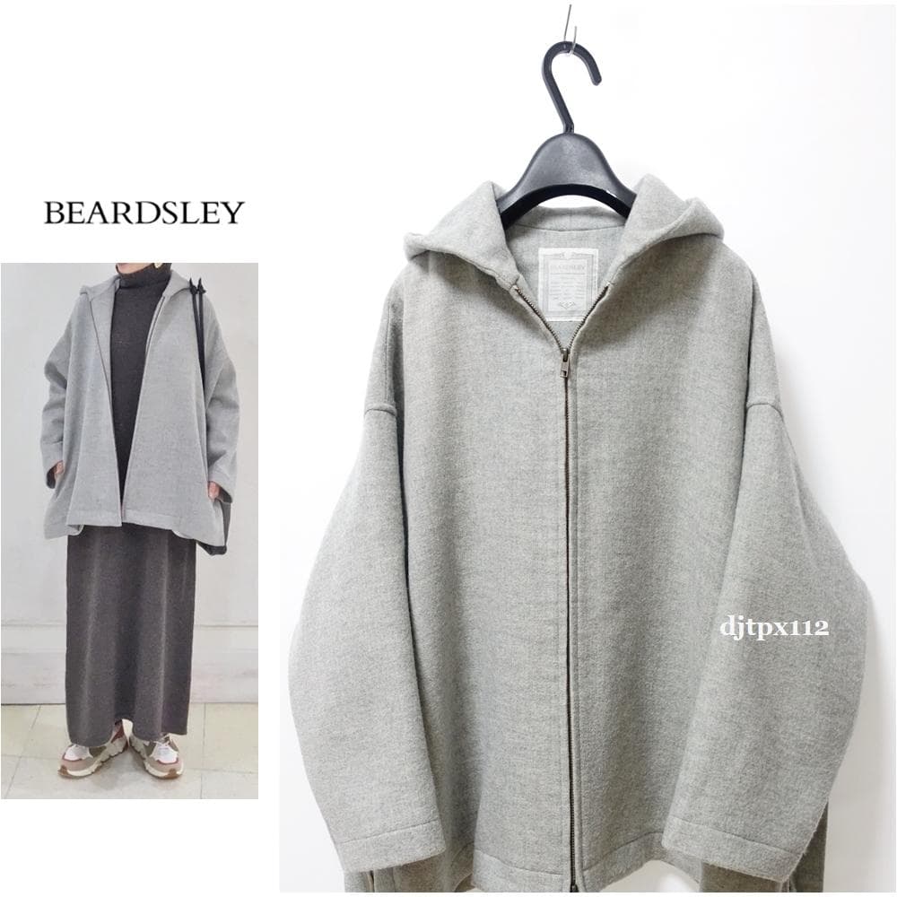 訳あり☆早い者勝ち☆BEARDSLEY*定番 ウールナイロン フーディコート