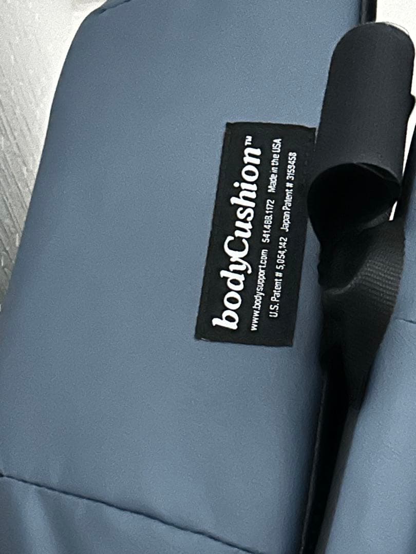 bodyCushion マッサージ用クッション